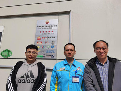 MILE米乐·(中国)集团