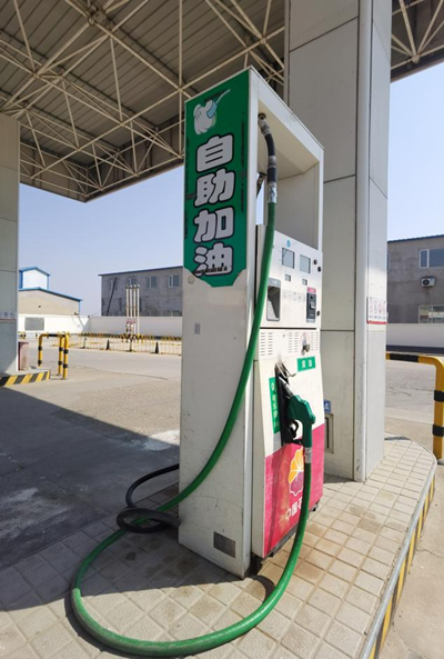 MILE米乐·(中国)集团