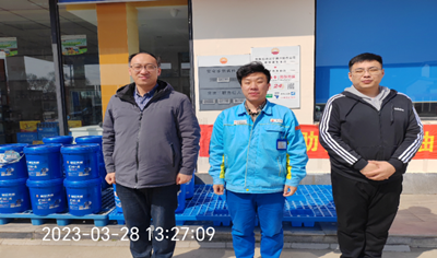 MILE米乐·(中国)集团