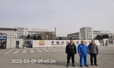 MILE米乐·(中国)集团