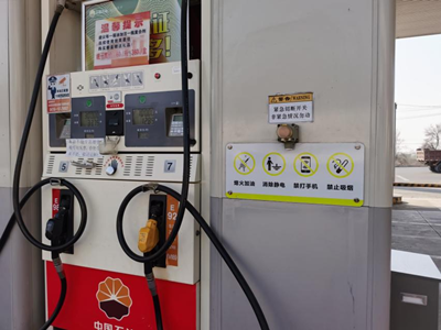 MILE米乐·(中国)集团