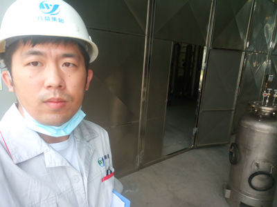 MILE米乐·(中国)集团