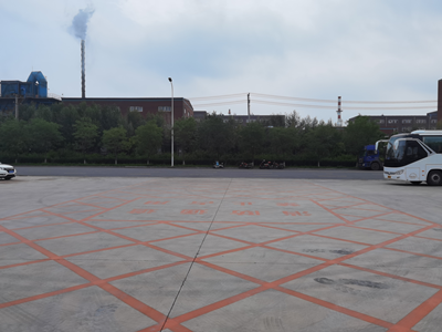 MILE米乐·(中国)集团