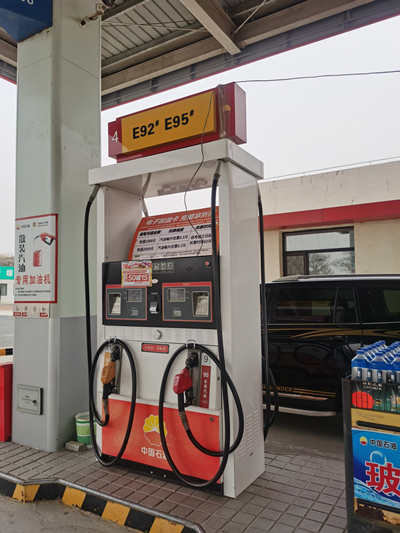 MILE米乐·(中国)集团