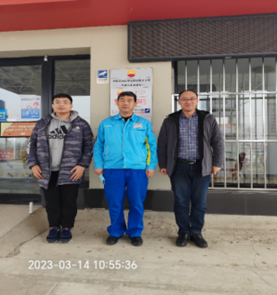 MILE米乐·(中国)集团