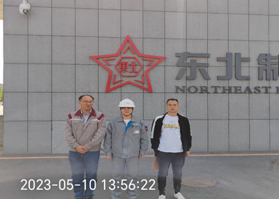 MILE米乐·(中国)集团