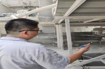 MILE米乐·(中国)集团