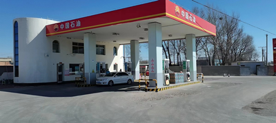 MILE米乐·(中国)集团