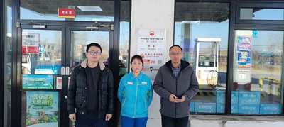 MILE米乐·(中国)集团