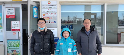 MILE米乐·(中国)集团