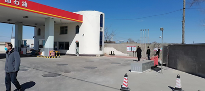 MILE米乐·(中国)集团