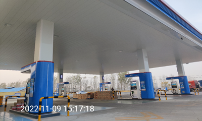 MILE米乐·(中国)集团