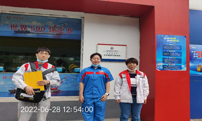 MILE米乐·(中国)集团