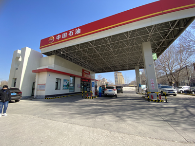 MILE米乐·(中国)集团