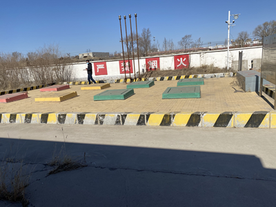 MILE米乐·(中国)集团