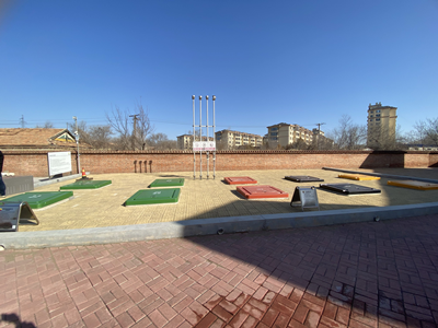 MILE米乐·(中国)集团