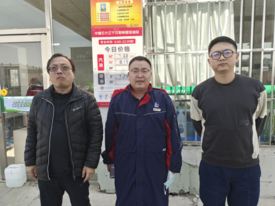 MILE米乐·(中国)集团