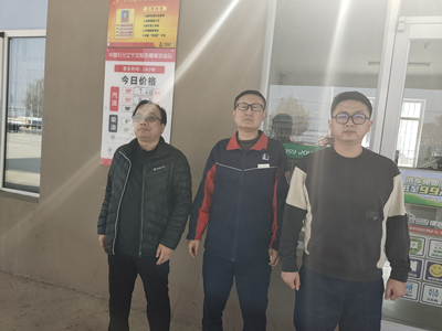 MILE米乐·(中国)集团