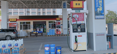 MILE米乐·(中国)集团