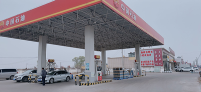 MILE米乐·(中国)集团