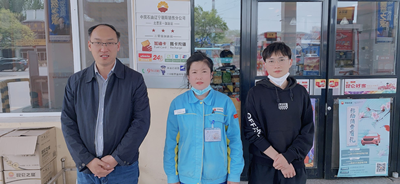 MILE米乐·(中国)集团