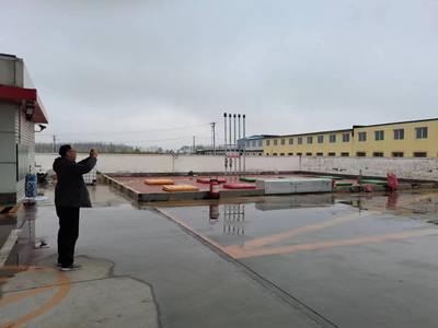 MILE米乐·(中国)集团