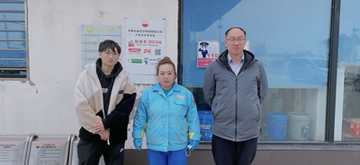 MILE米乐·(中国)集团