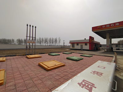 MILE米乐·(中国)集团