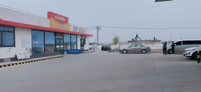 MILE米乐·(中国)集团