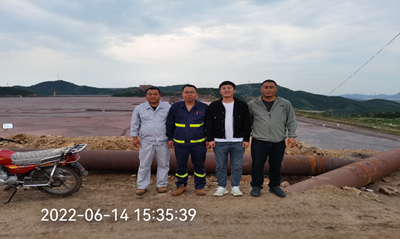 MILE米乐·(中国)集团