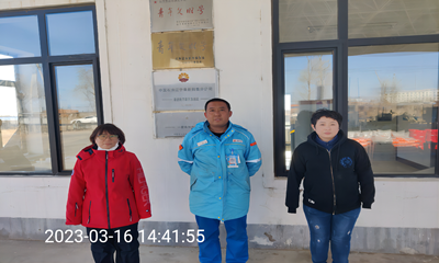 MILE米乐·(中国)集团