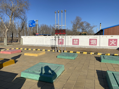 MILE米乐·(中国)集团