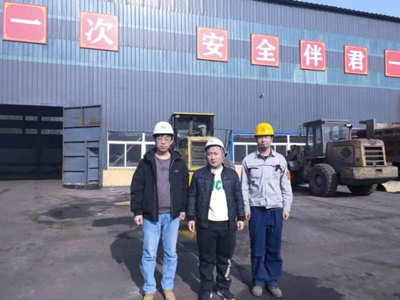 MILE米乐·(中国)集团