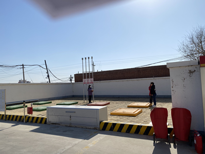 MILE米乐·(中国)集团