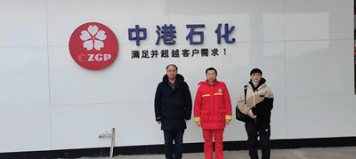 MILE米乐·(中国)集团