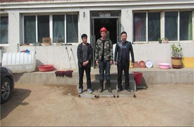 MILE米乐·(中国)集团