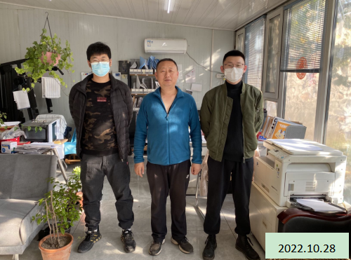 MILE米乐·(中国)集团