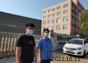 MILE米乐·(中国)集团