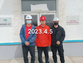 MILE米乐·(中国)集团