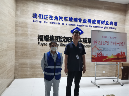 MILE米乐·(中国)集团