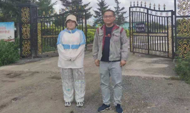 MILE米乐·(中国)集团