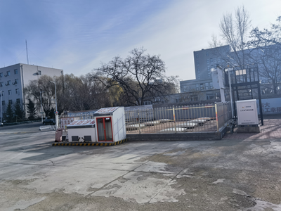 MILE米乐·(中国)集团