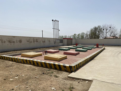 MILE米乐·(中国)集团