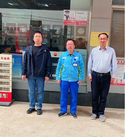 MILE米乐·(中国)集团