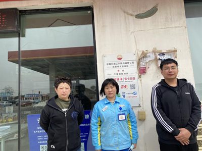 MILE米乐·(中国)集团