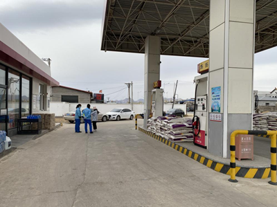 MILE米乐·(中国)集团