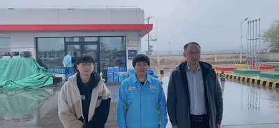 MILE米乐·(中国)集团