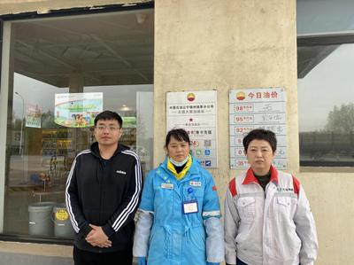 MILE米乐·(中国)集团