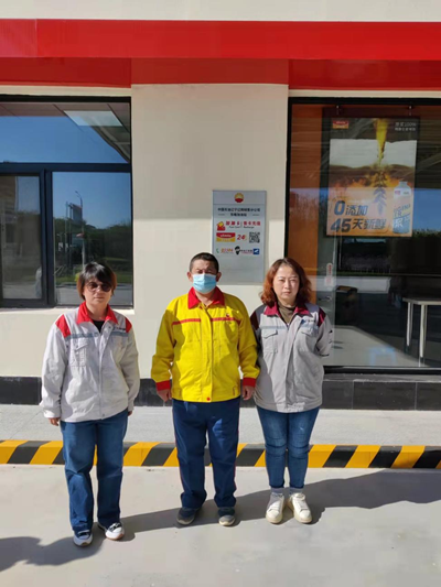 MILE米乐·(中国)集团