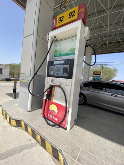 MILE米乐·(中国)集团